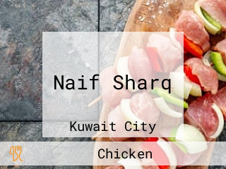 Naif Sharq