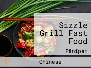 Sizzle Grill Fast Food