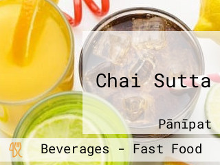 Chai Sutta