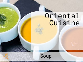 Oriental Cuisine مطعم اورينتال كوزين