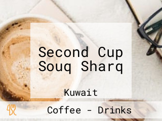 Second Cup Souq Sharq