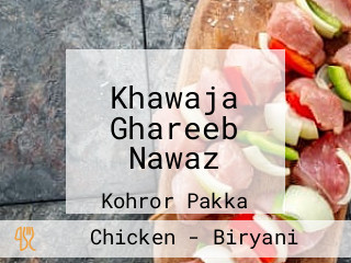 Khawaja Ghareeb Nawaz