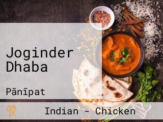 Joginder Dhaba