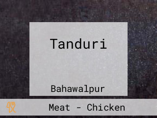 Tanduri تندوری ریسٹورنٹ