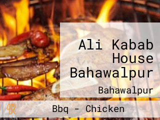 Ali Kabab House Bahawalpur