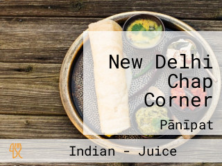 New Delhi Chap Corner