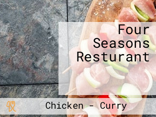 Four Seasons Resturant فور سیزنز ریسٹورنٹ