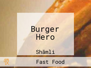 Burger Hero