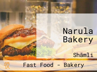 Narula Bakery