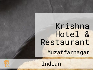 Krishna Hotel & Restaurant