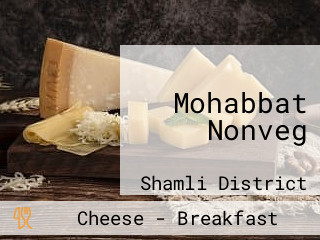 Mohabbat Nonveg