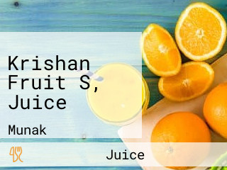 Krishan Fruit S, Juice