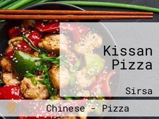 Kissan Pizza