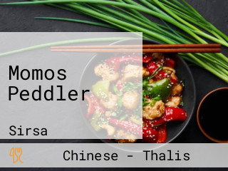 Momos Peddler