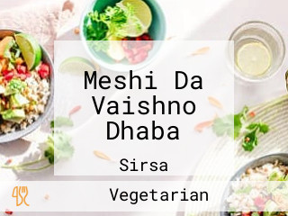 Meshi Da Vaishno Dhaba