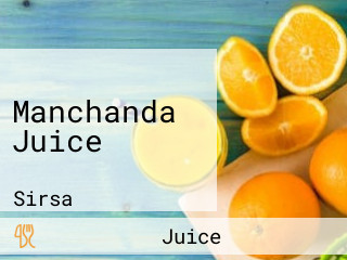 Manchanda Juice