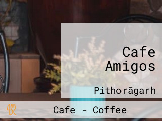 Cafe Amigos