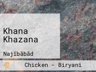 Khana Khazana