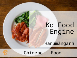 Kc Food Engine