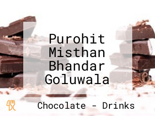 Purohit Misthan Bhandar Goluwala Best Sweet Shop, Restaurants, In Goluwala