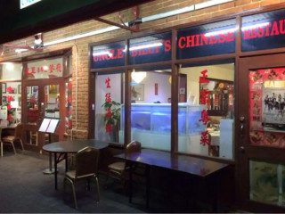 Uncle Billy's Chinese Restaurant