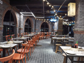 Atrium Bar