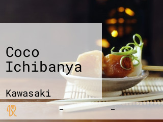 Coco Ichibanya