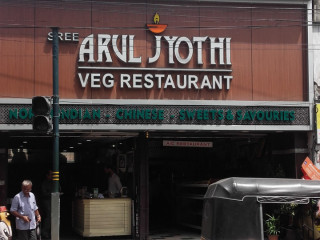 Hotel Arul Jyothi(Vegetarian)