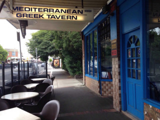 Mediterranean Greek Tavern