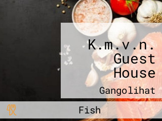 K.m.v.n. Guest House