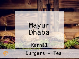 Mayur Dhaba