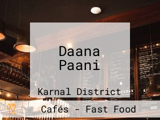 Daana Paani