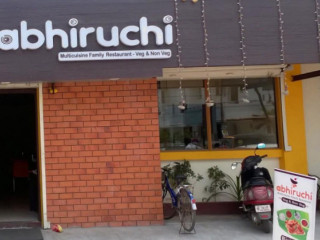 Abhiruchi