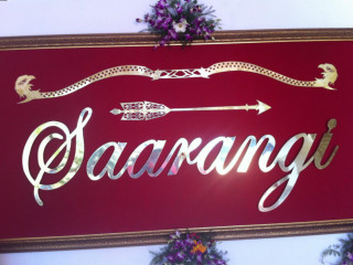 Saarangi