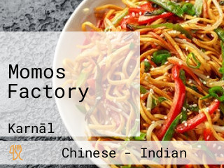 Momos Factory