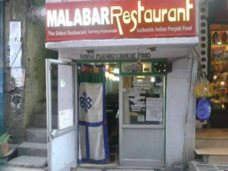 Malabar Restaurant