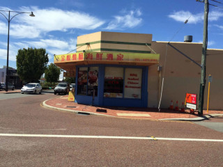 Golden Star BBQ Seafood Chinese Restaurant