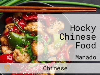 Hocky Chinese Food