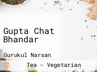 Gupta Chat Bhandar