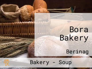 Bora Bakery