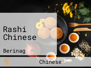 Rashi Chinese