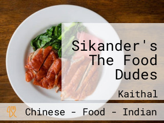 Sikander's The Food Dudes