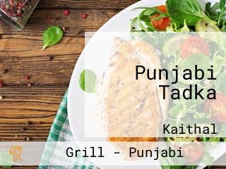 Punjabi Tadka