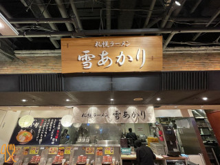 Cts Sapporo Ramen