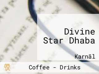 Divine Star Dhaba