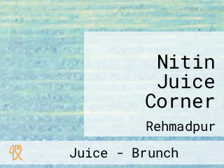 Nitin Juice Corner