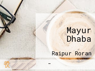 Mayur Dhaba