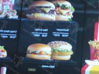 Mcdonald's Blaxland