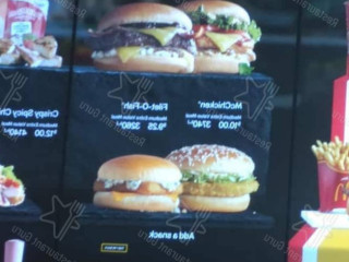 Mcdonald's Moorebank