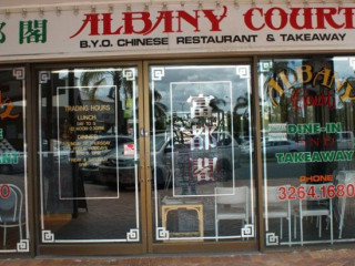 Albany Court Chinese